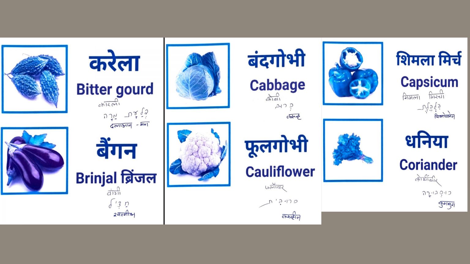 Names of vegetables in Marathi and Hebrew Learn Marathi With Kaushik